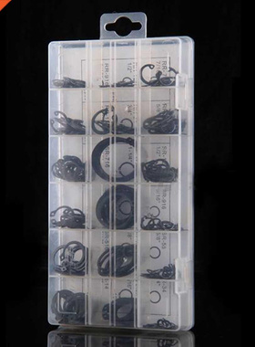 225Pcs Internal Circlip Snap Ring Black Assortment Set With
