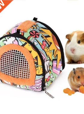 . Portable Small Pet Carrier Rabbit Cage Hamster Chinchilla