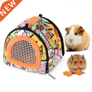 . Portable Small Pet Carrier Rabbit Cage Hamster Chinchilla