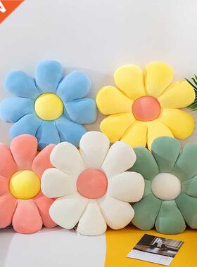 Flower-Shaped Throw Pillow Cushion Floor Cushion Office Sede
