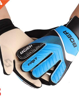 New ni Outdoor Sports Football Soccer Gloves Anti-Slip Goa