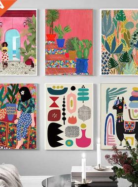 Modern Multicolored Abstract Garden PLants Wall Art Paintin