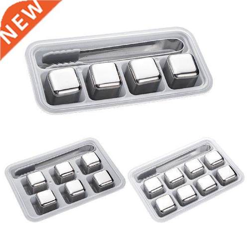 4/6/8-Pack Whiskey Ice Cubes Stainless Steel Reusable