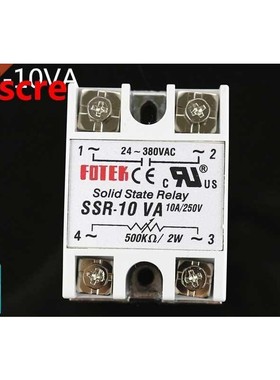 1PCS Solid State Relay SSR-10VA 10A Relais Regulator 24-380V