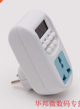 Digital Timer EU Plug New Energy Saving Timer Programmable E