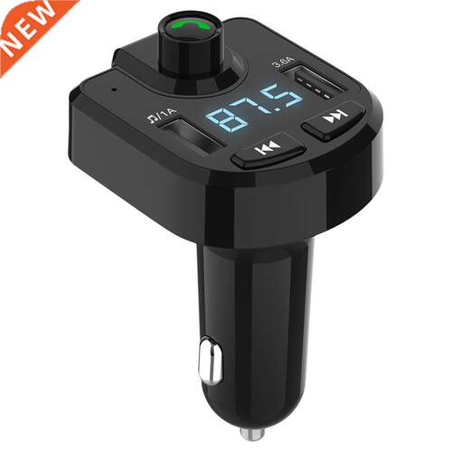 Multi-function Car FM Transmitter MP3 Player Wireless Adapte