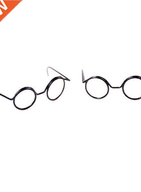 2PCS Fashion Round Frame Lensless Retro Cool Doll Glasses