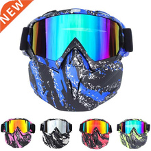 BOLLFO Ski Snowboard Glasses Snowmobile Skiing Goggles Windp