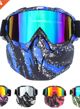 BOLLFO Ski Snowboard Glasses Snowmobile Skiing Goggles Windp