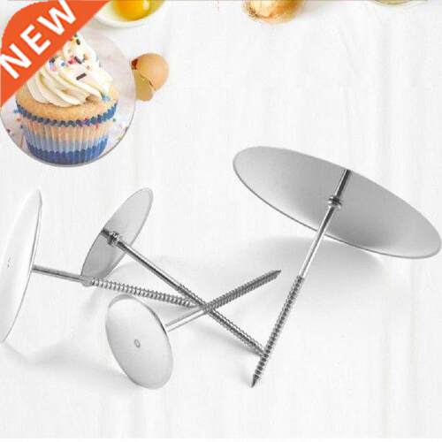 Stainless Steel Piping Cake Flower Decor Lifter Fondant