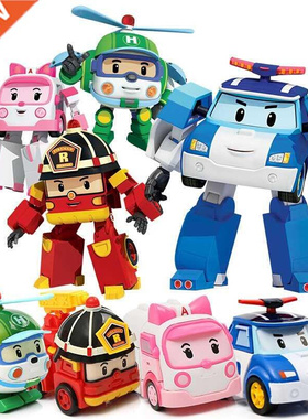 Silverlit Robocar Korea Anime Figure Robot Kids Cartoon Toy