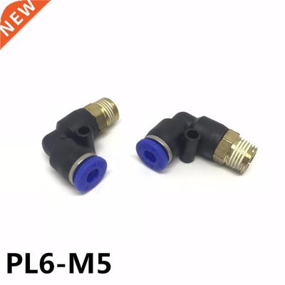 10Pcs PL6-M5 En Forme de L Raccord Pneumatique Rapide Free S