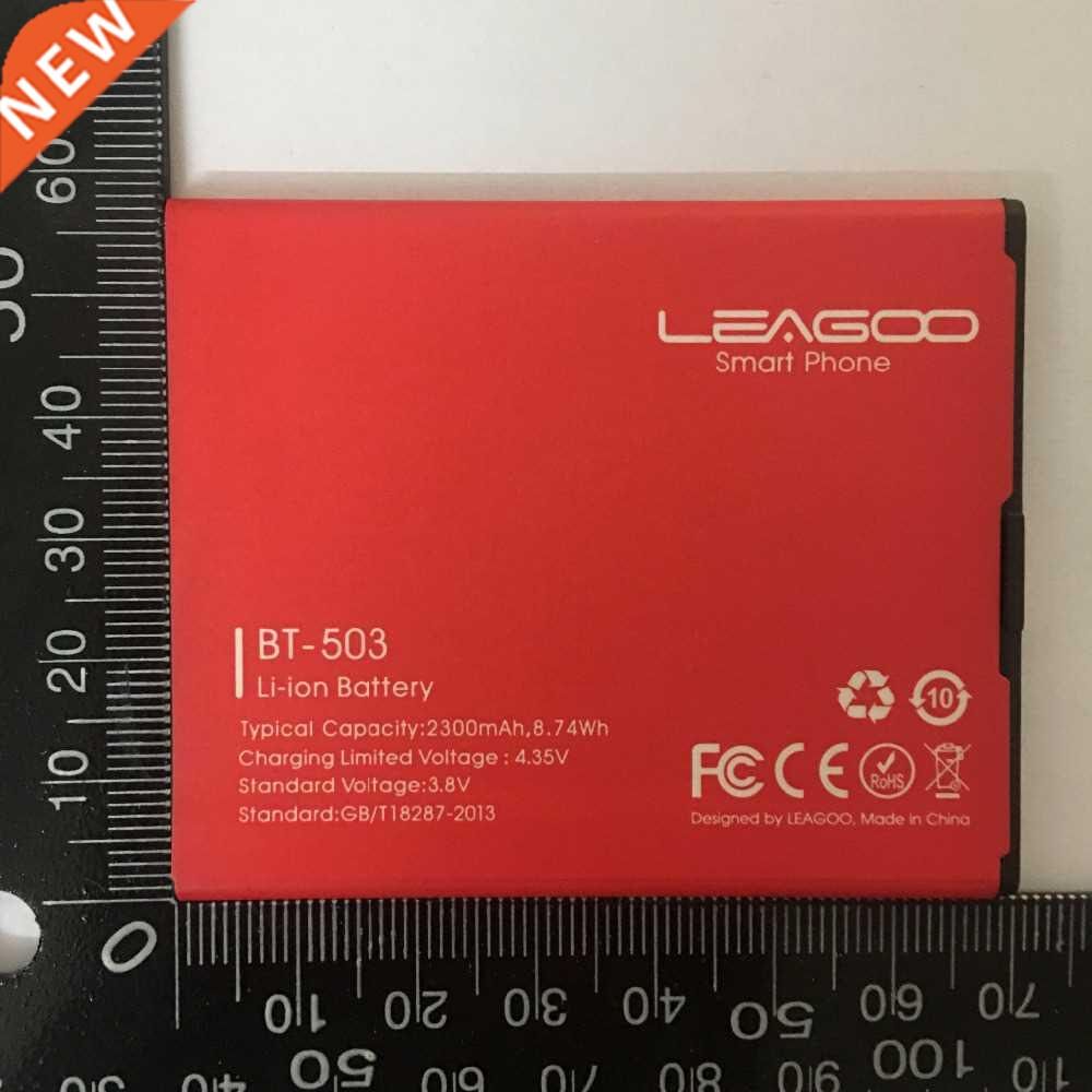 New Leagoo Z5 Battery Replacement BT 503 High Capacity 2300
