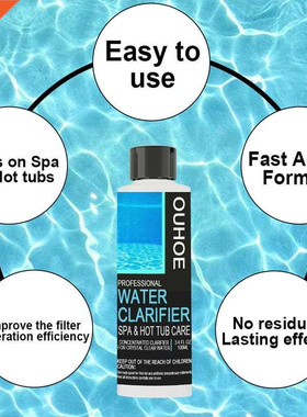 100ml Mult Use Tub Cleanng Purfer Multfunctonal