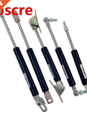 18*8 Rod 170mm Stroke Gas Spring 50N-500N/5kg-50kg 420mm Hol