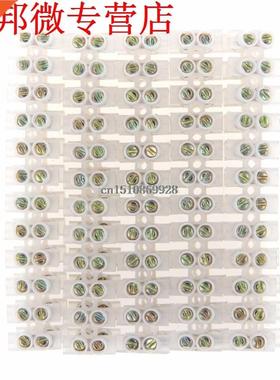 10PCS 5A Dual Row 12 Positions Screw Terminal Electric Barri