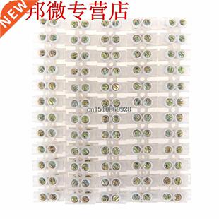 Row Electric Barri Terminal Dual Screw 10PCS Positions