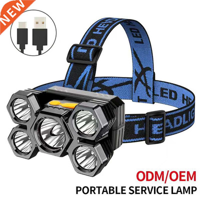 Head-mounted Lighting Outdoor Household 5LED Miner's