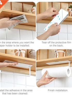 Mosodo Non Perforated Paper Towel Holder Toilet Paper Hanger