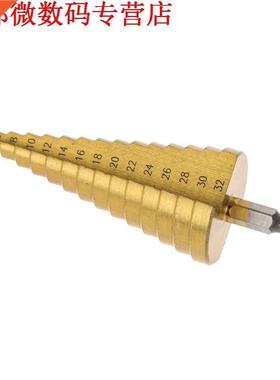 Timmerwerkhulpmiddelen Grote HSS Stap Boor 4-32mm Driehoek S