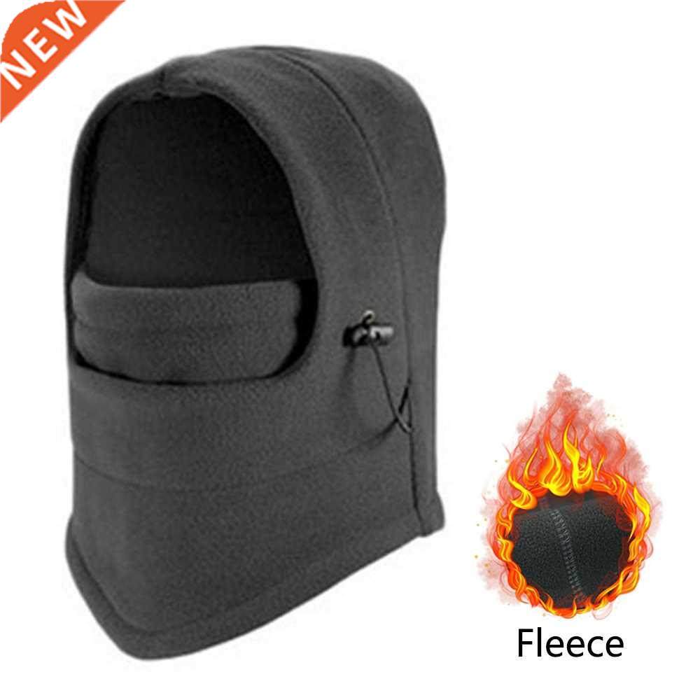 Warm Fleece Balaclava for Men Hot Neck Warmer Hiking Scarf H