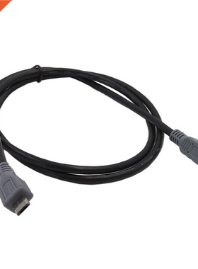 20cm Micro USB to Mini USB OTG Cable Male to Male Converter