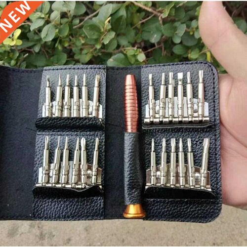 Screwdriver Set 25 In 1 Torx Multifunctional Opening Repair