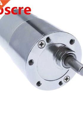 DC Motor 24v GB7RG 12v dc gear motor eccentric shaft 520 dc