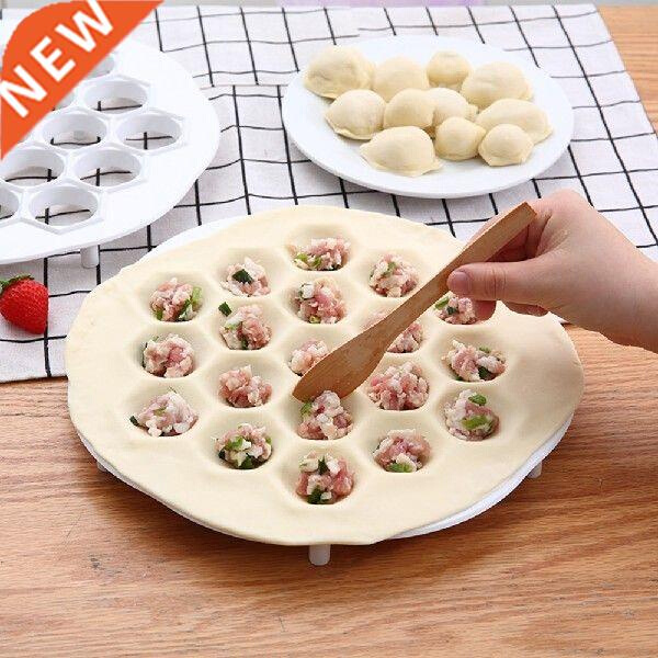 19 Holes Dough Press Dumpling Mold  Ravioli Maker Pasta