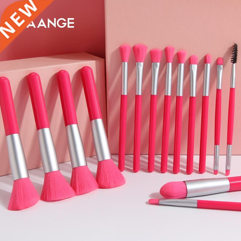 15 Pcs Makeup Brush Set Eyeshadow Blending Foundation