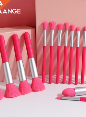 15 Pcs Makeup Brush Set Eyeshadow Blending Foundation