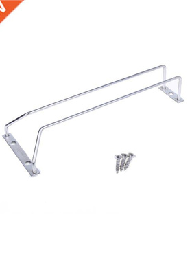 27CM Wine Glass Rack Hanging Stemware Holders Under Cabinet