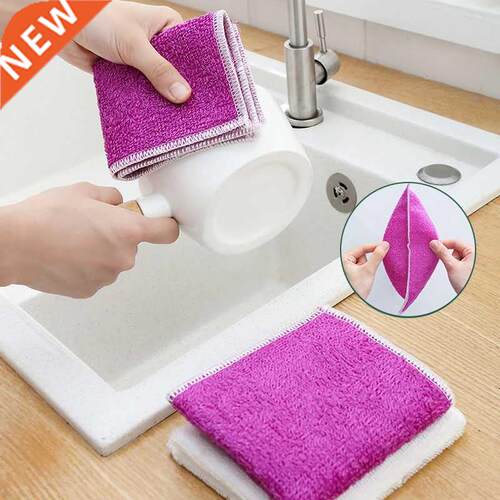 1/5PCS Bamboo Fiber Dishwashing Cloth Rags Wash Cloth