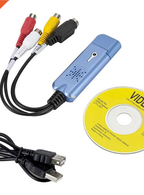 For Easycap USB 2.0 Easy Cap Audio Video Capture Adapter VHS