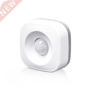 Home Security System Motion Sensor Alarm Compatible Motion D