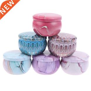 Candle Tin Jars Candle Making kit Holder Storage Case