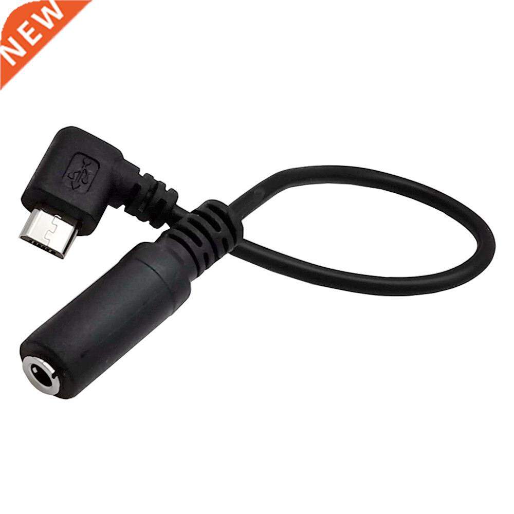 90 degree bend Micro USB Male to 3.5mm Female Audio Jack Ca