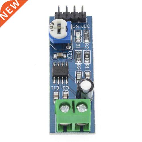 4pcs/lot LM386 audio power amplifier module 200 times gain