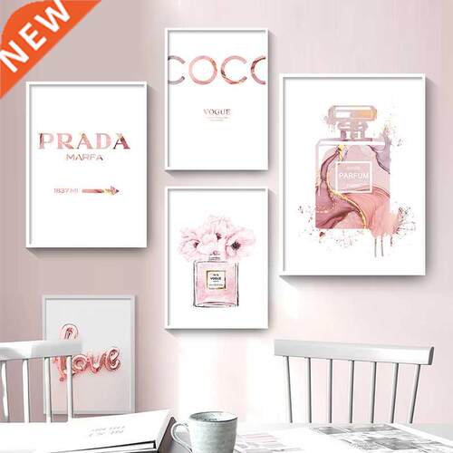 Pink Print Painting Perfume Art Poster Water Color Painting