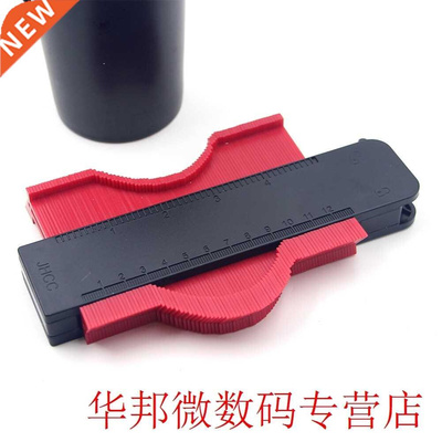 Molding Self Locking Shape Duplicator Laminate Ruler Woodwor