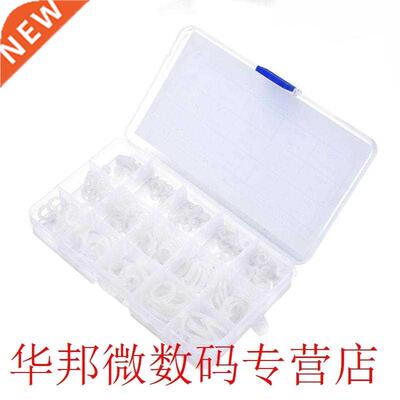 250 Pcs/set Soft Nylon Washers Insulation Plumbing Leak-proo