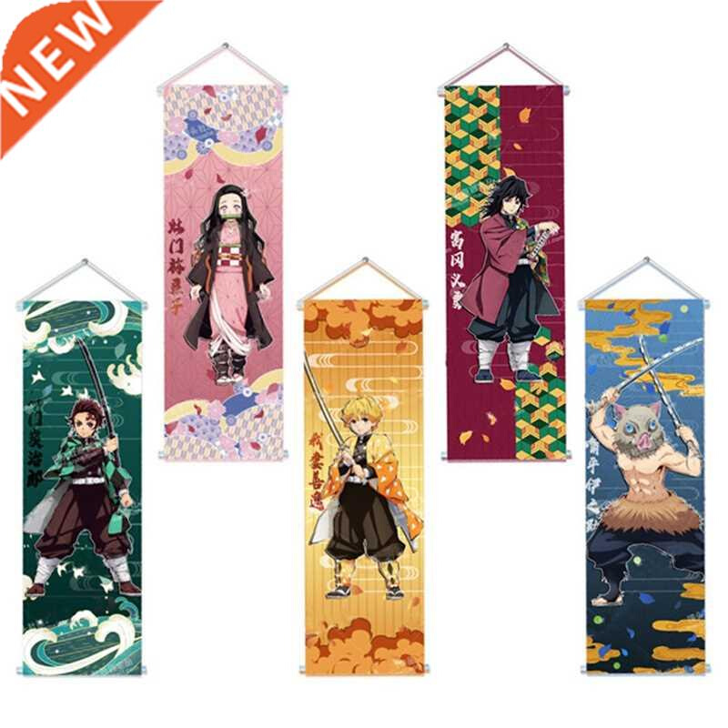 Fashion Prints Scroll Anime Demon Slayer Kimetsu Poster Hipp