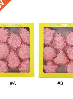 D Cartoon Pressable Biscuit Mold Leaves Beach Shape Cake