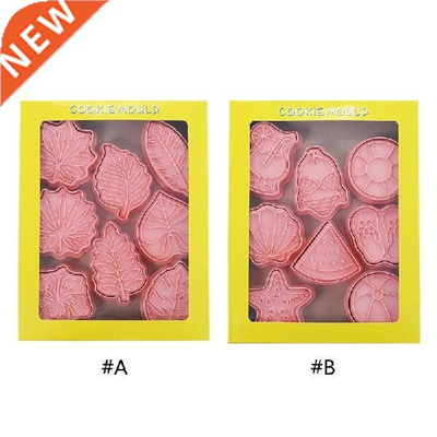 D Cartoon Pressable Biscuit Mold Leaves Beach Shape Cake