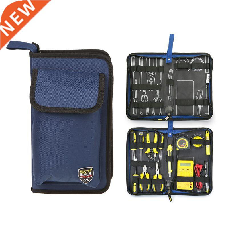 2022 New Portable Electricians Hard Plate Tool Kit Bag Stora