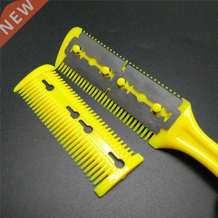 Hair Cut Styling Barber Scissor Razor Magic Blade Comb Haird