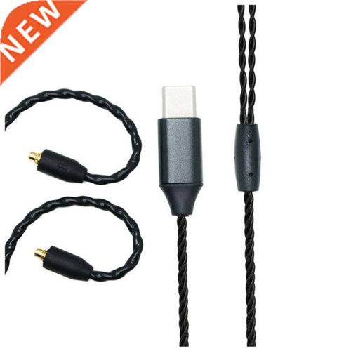 24Bit Pure Copper HIFI Upgrade Cable Type-C Plug Connector,