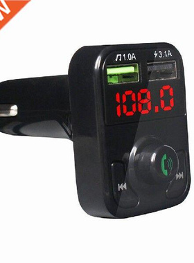 Dual USB Voltage Car Charger Bluet ooth Car Kit Handsfree