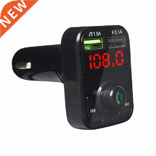 Dual USB Voltage Car Charger Bluet ooth Car Kit Handsfree