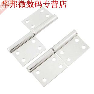 2pcs Zilver Venster Poort Deur Vlag Schnieren 9.4 cm